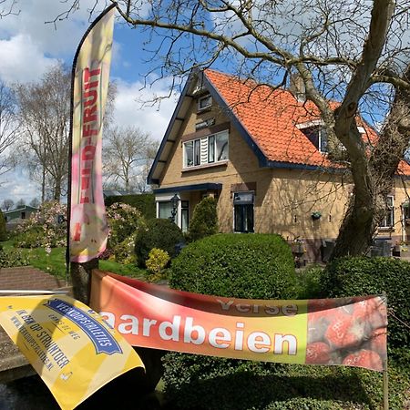 B&B Dol - Fijn Benningbroek エクステリア 写真